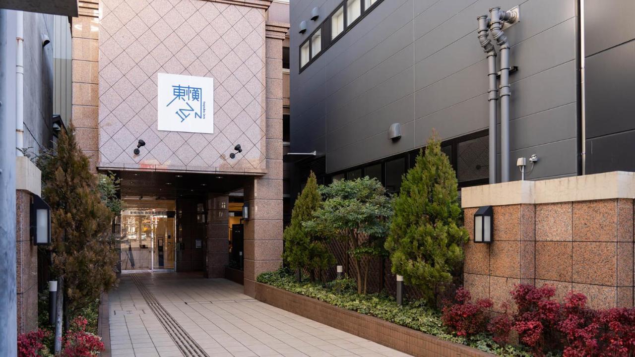 Toyoko Inn Shizuoka Fujieda Eki Kita Guchi Exteriér fotografie