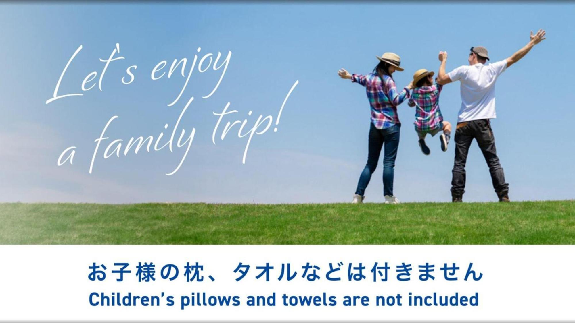 Toyoko Inn Shizuoka Fujieda Eki Kita Guchi Exteriér fotografie